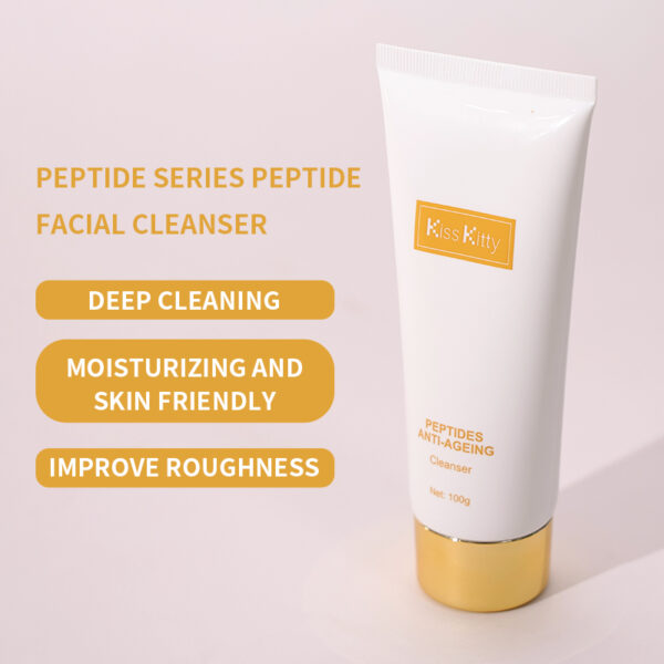 Kiss Kitty Peptide Facial Cleaner