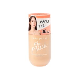 Cute Press My Match Foundation SPF 50 PA++++